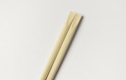 花田 竹盛付箸（28cm）【H】
