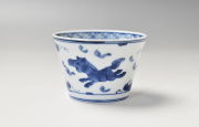 岩永浩　染付　そば猪口　2個セット 蕎麦猪口 そば猪口 ｜ 暮らしのうつわ 花田 作家もの和食器