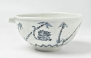 杉本太郎 63B 染付片口 寅