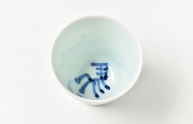 大沢和義 左馬のカップ【H】