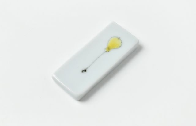 日下華子 黄風船箸置き