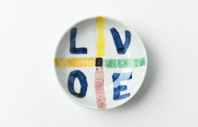 中尾万作 LOVE小皿