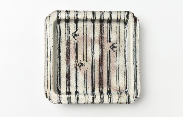 杉本太郎 12 6寸四方鉢鳥縞