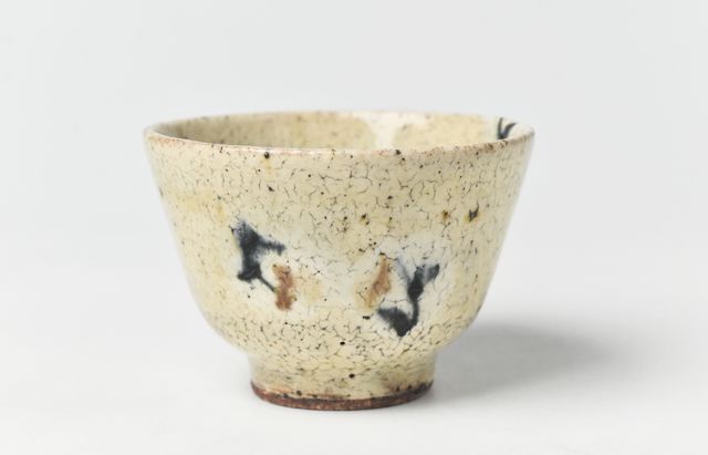 杉本太郎 61 くみ出し丸文