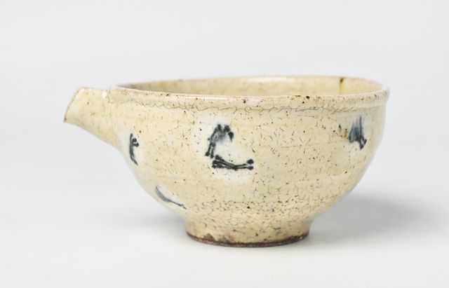 杉本太郎 58 片口花ちらし