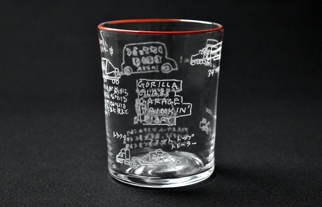生島賢 GORILLA GLASS GARAGE Drinkin’ Diary（AY）