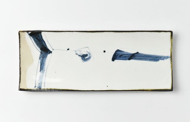 花田 長皿 染付