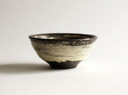 尾形アツシ 酒器 片口 ぐい呑み 尾形アツシ 酒器 片口 ぐい呑み