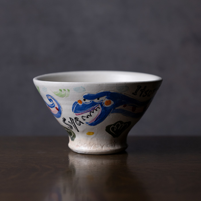 陶芸家　吉岡萬理