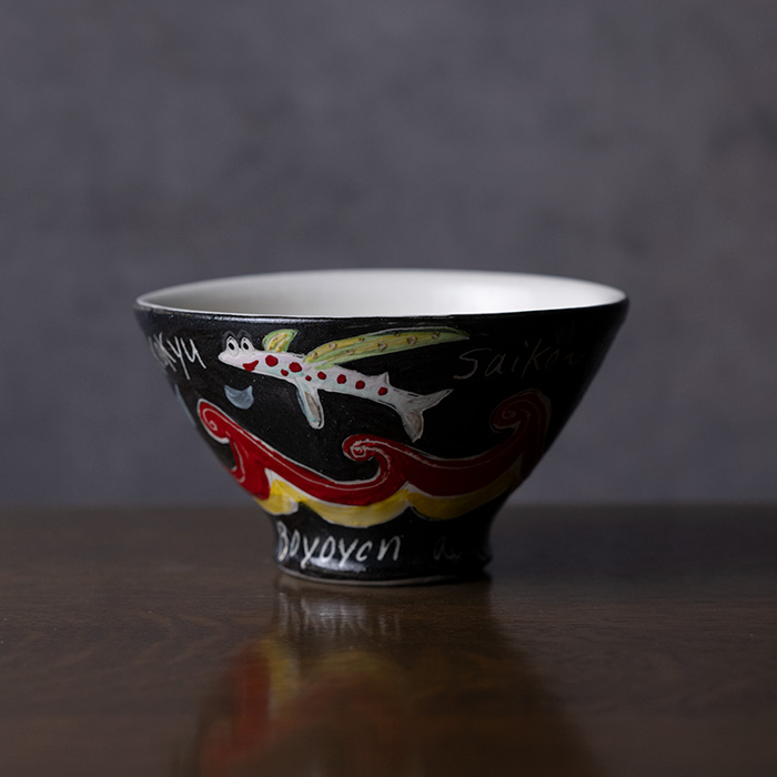 陶芸家　吉岡萬理