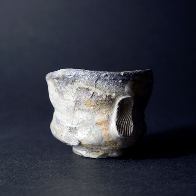 伊賀ぐい呑 陶芸家・新歓嗣