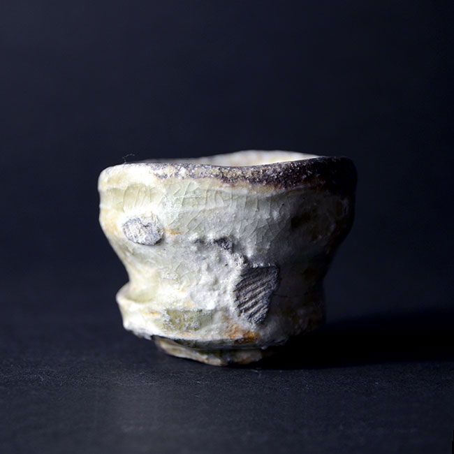 伊賀ぐい呑 陶芸家・新歓嗣