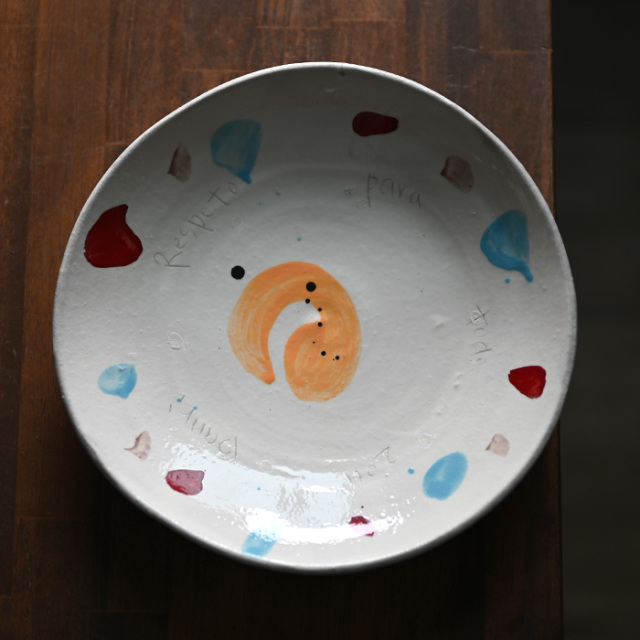 　色絵パン皿（ミロ風）　作家「吉岡萬理」