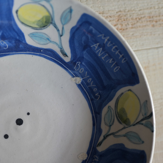 器　作家　吉岡萬理