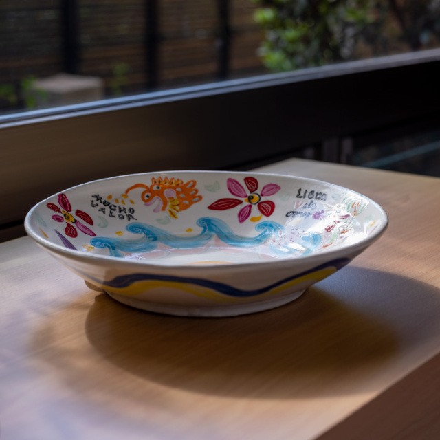 色絵ピュア原人冒険皿(BY-335) 作家「吉岡萬理」