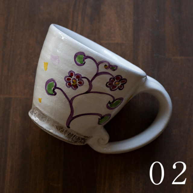 マグカップ　陶芸家　吉岡萬理