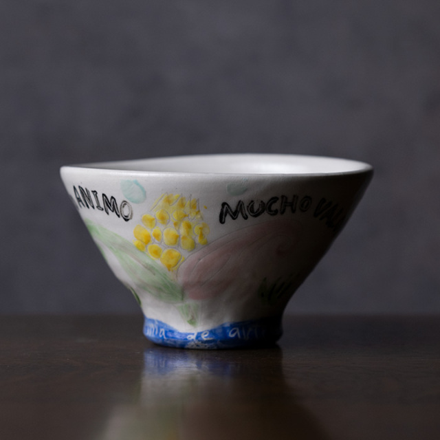 陶芸家　吉岡萬理