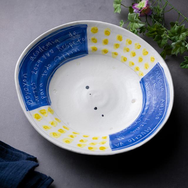 大鉢 | 色絵「Blue and Yellow」楕円鉢(BY-435) 作家「吉岡萬理」