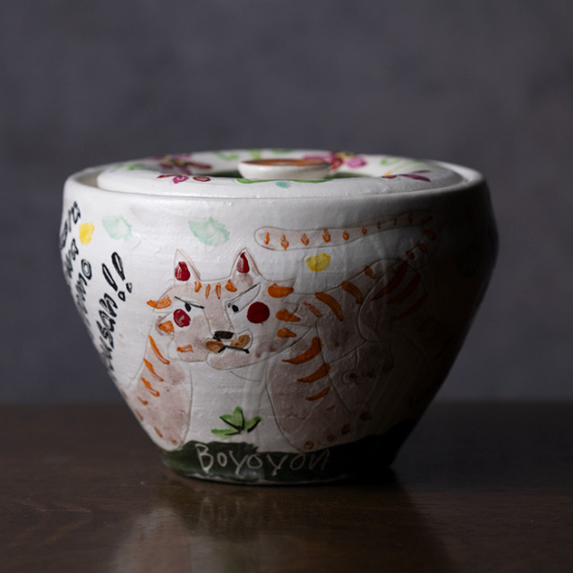 陶芸家　吉岡萬理