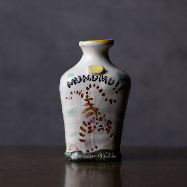 陶芸家　吉岡萬理