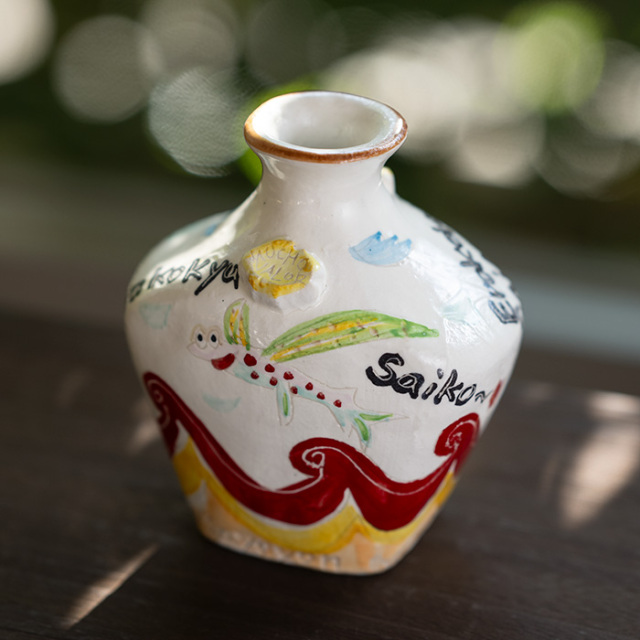 陶芸家　吉岡萬理