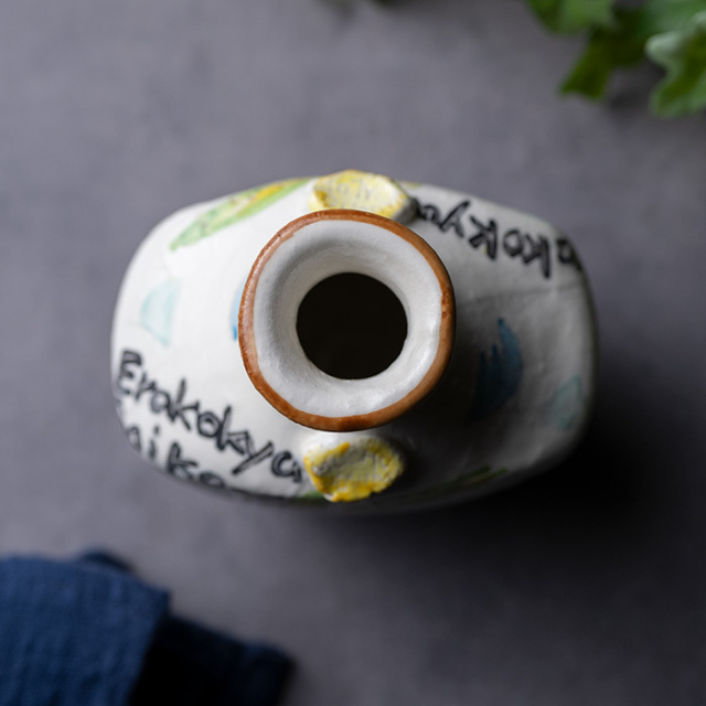 陶芸家　吉岡萬理