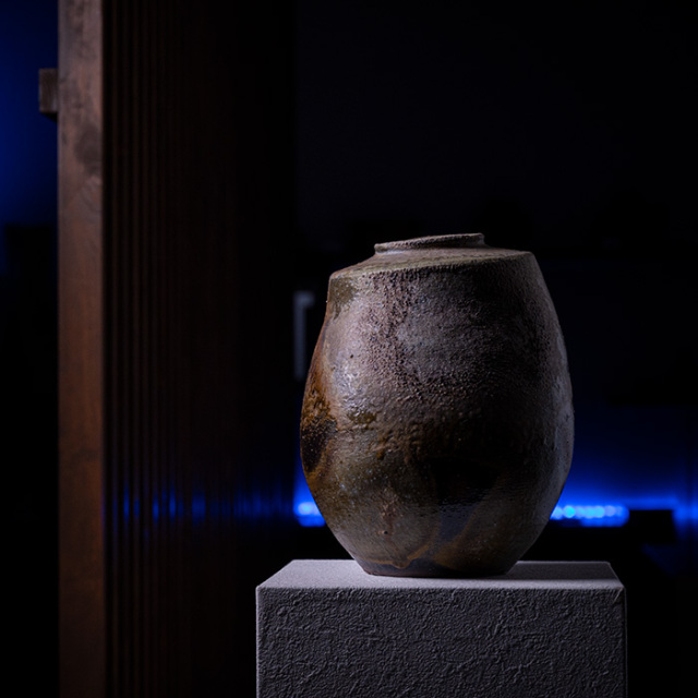 BIZEN