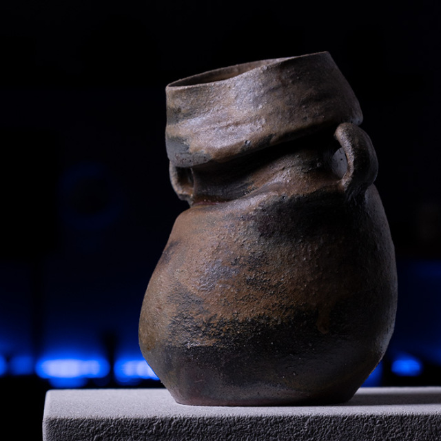 BIZEN
