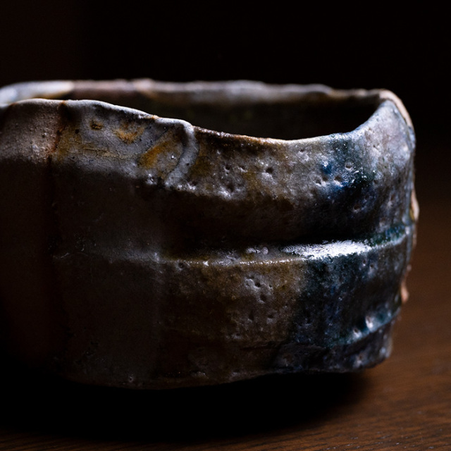 BIZEN