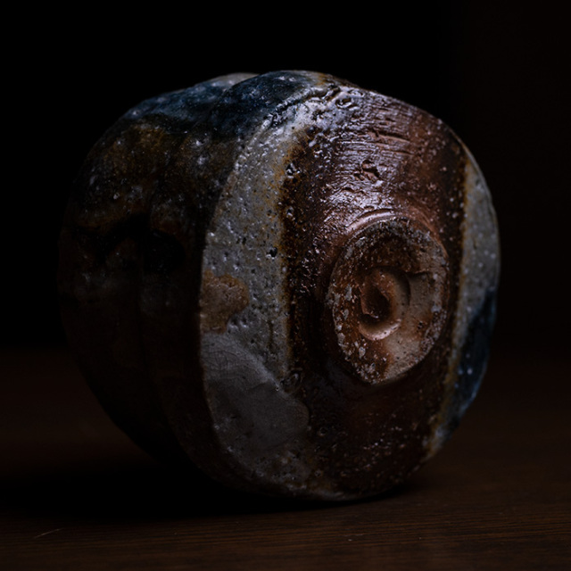 BIZEN