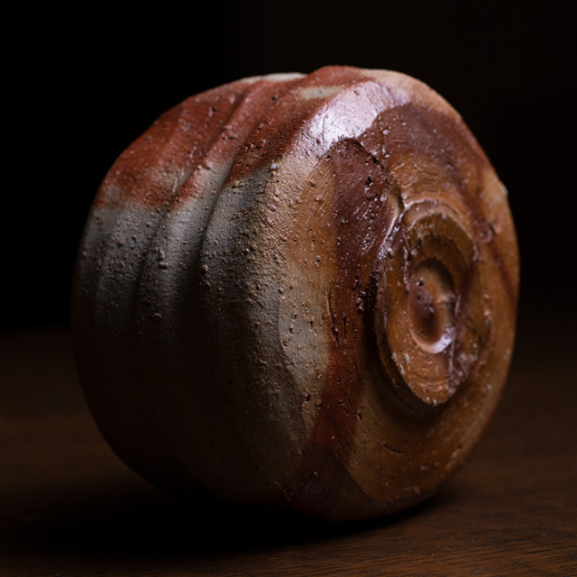 BIZEN