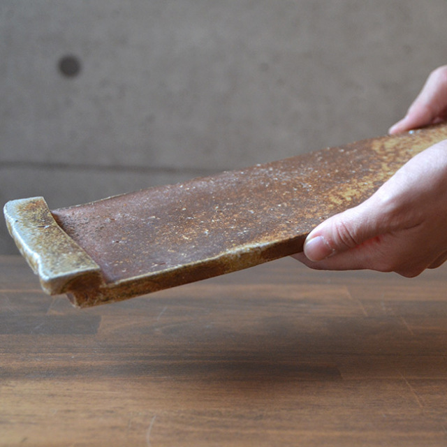 信楽焼締長皿 作家「藤本秀」