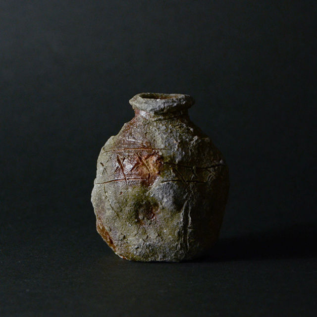 藤本秀　信楽　ぐい呑　共箱 藤本秀 信楽 ぐい呑 共箱 藤本秀 信楽 ぐい呑 共箱