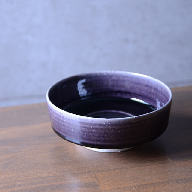 和食器　紫明釉切立鉢　作家「荒木漢一」
