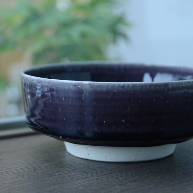 和食器　紫明釉切立鉢　作家「荒木漢一」