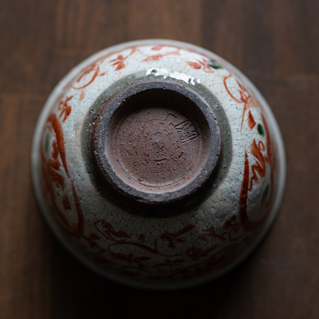 ご飯茶碗 | 粉引赤絵飯碗（KIA-150） 作家「荒木漢一」