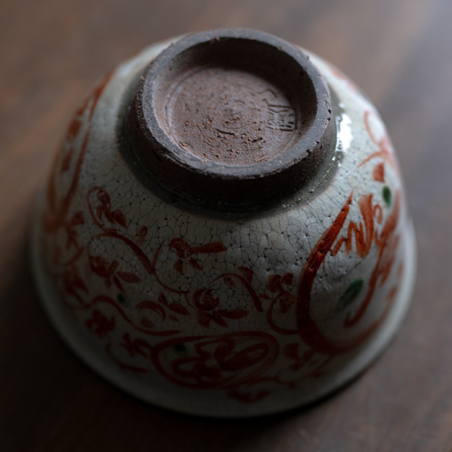 ご飯茶碗 | 粉引赤絵飯碗（KIA-150） 作家「荒木漢一」