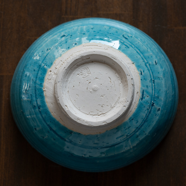 荒木義隆 トルコブルー楕円鉢 中鉢 | トルコブルー楕円鉢（KIA-151） 作家「荒木漢一」