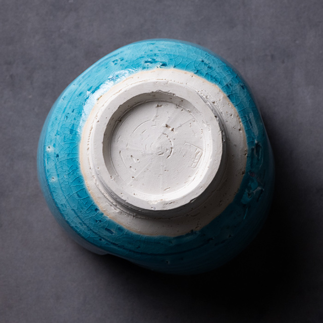 小鉢 | トルコブルー割山椒（KIA-152） 作家「荒木漢一」
