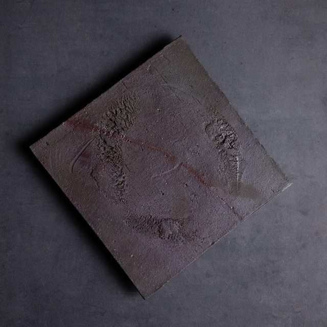 六寸皿　荒木漢一