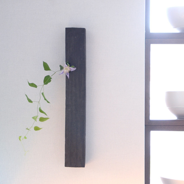 黒土掛花器　作家「竹内紘三」