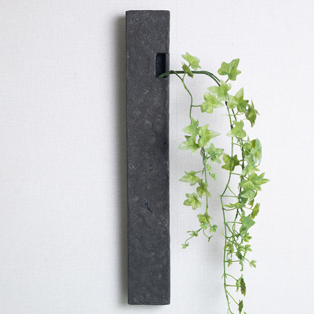 黒土掛花生 (KT-280) 作家「竹内紘三」
