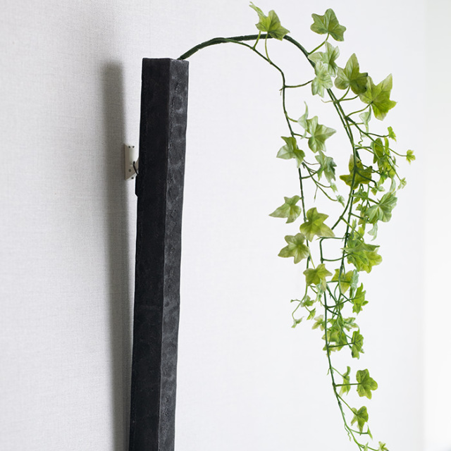 MODERN RUINS Vase