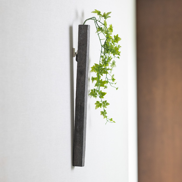 MODERN RUINS Vase