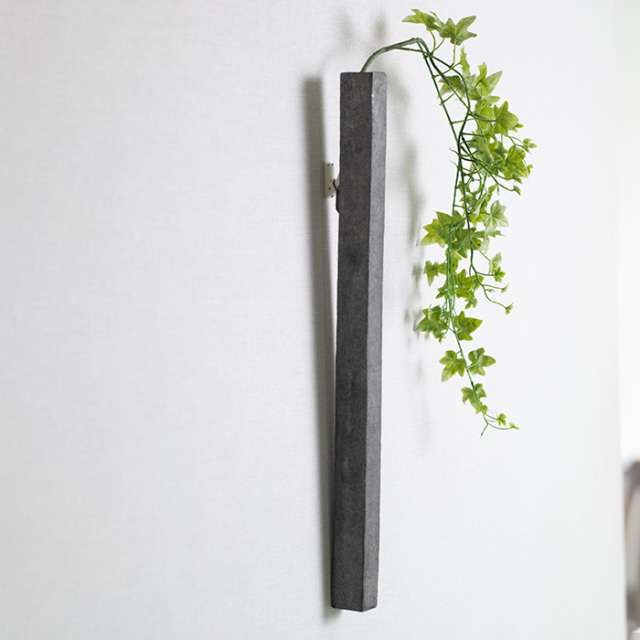 MODERN RUINS Vase