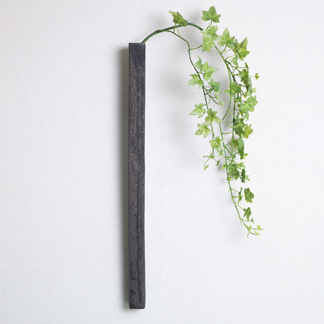 MODERN RUINS Vase