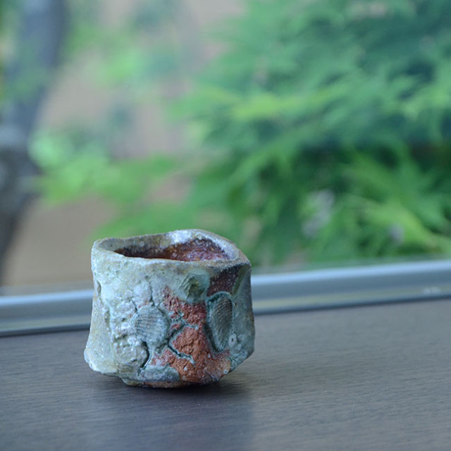 伊賀鎬ぐい呑（共箱付E） 作家「新学」
