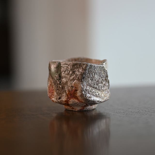 共箱付】伊賀鎬ぐい呑（MA-271） 作家「新学」