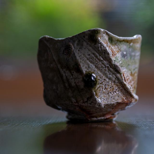抹茶碗　作家　新学
