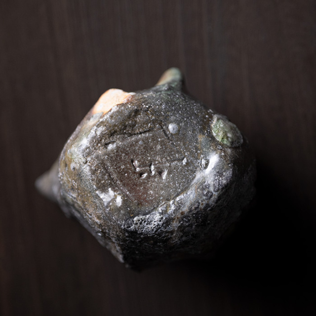 共箱付】伊賀鎬片口酒器（MA-364) 作家「新学」